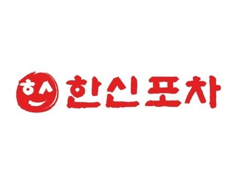 한신포차 부산개금점 대표 사진