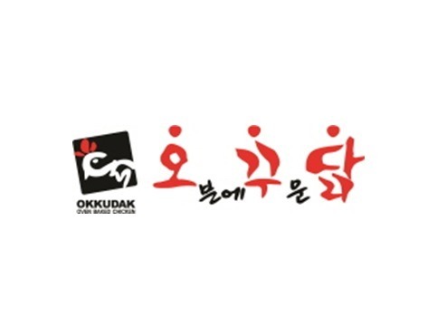 오꾸닭 사직역점 사진 2
