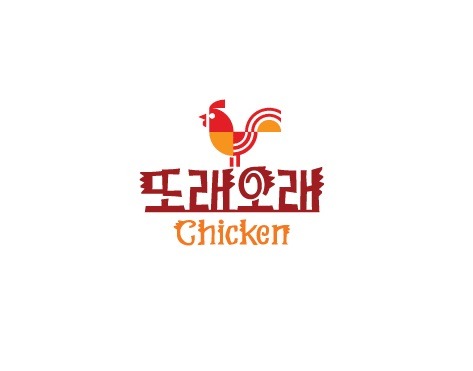 또래오래 안산사동점 대표 사진