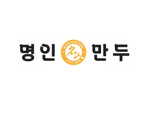 명인만두 부산일광점 대표 사진