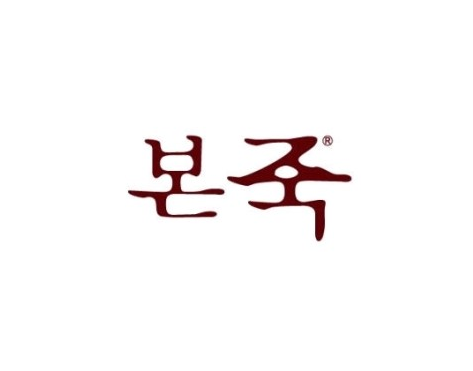본죽 부산기장점
