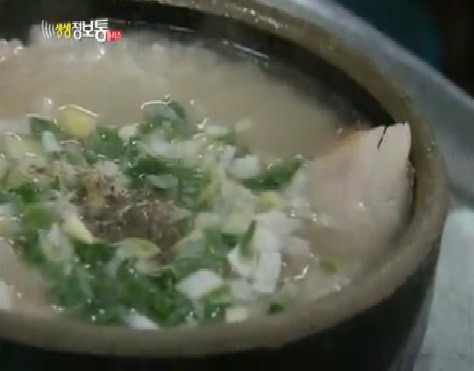영도소문난돼지국밥 사진 8