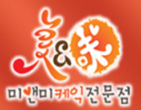 미앤미케익전문점 범계점 대표 사진