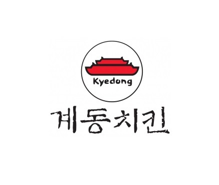 계동치킨 여문점 대표 사진
