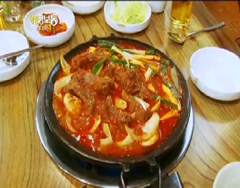 늘채움 대표 사진