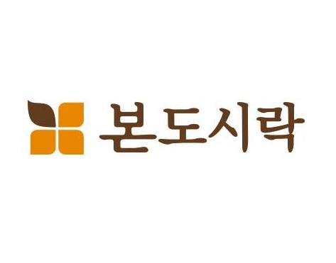 본도시락 수원역점 대표 사진