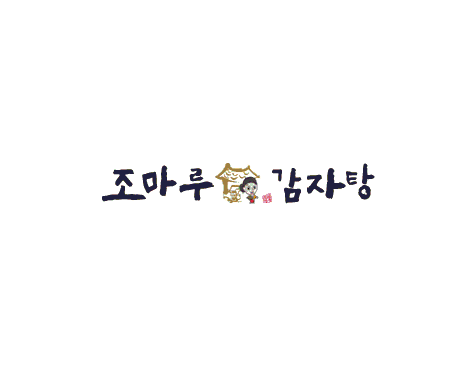 조마루감자탕 석현점 대표 사진