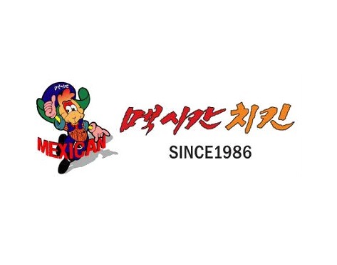 멕시칸치킨 철산중앙점 사진 3