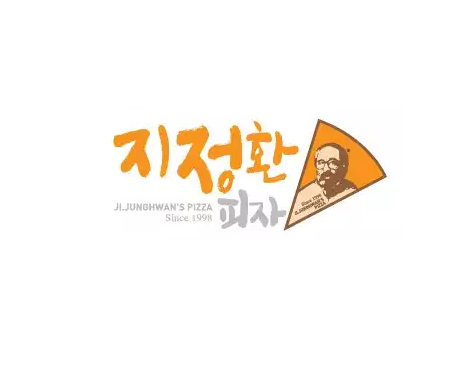 지정환피자 나주빛가람점 대표 사진