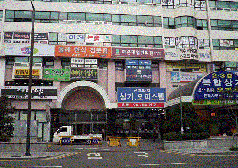 둘례한식전문점 대표 사진