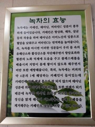 옛날팥빙수단팥죽 사진 2