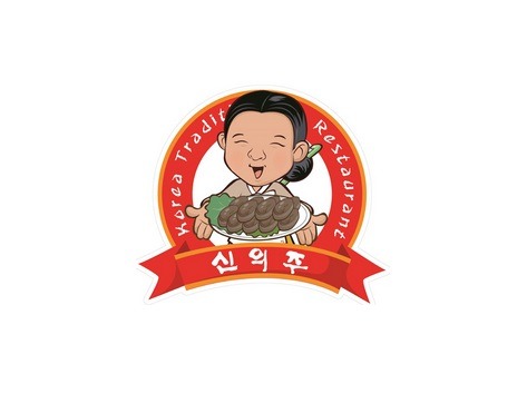 신의주찹쌀순대 광명사거리점 대표 사진