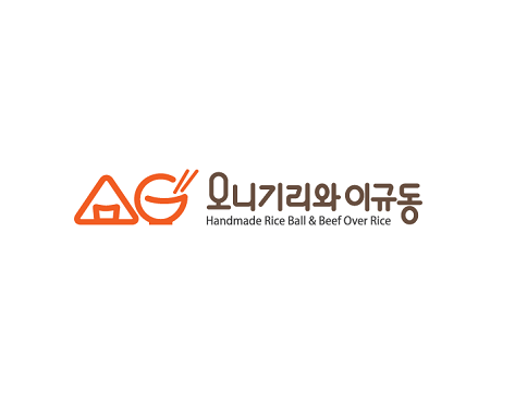 오니기리와이규동 교대메가스터디점 사진 2
