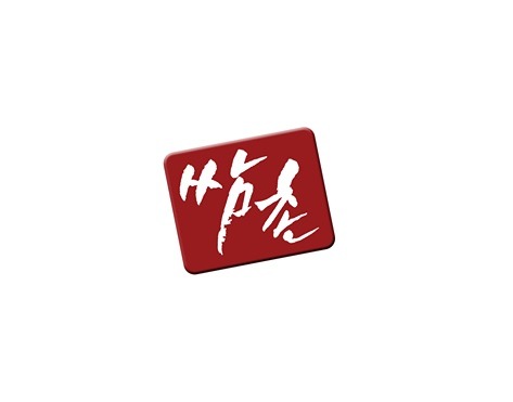 쌈촌 고성점 대표 사진