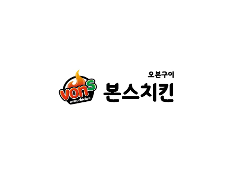 본스치킨 경주건천점 대표 사진