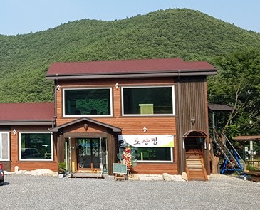 토산정 사진 8