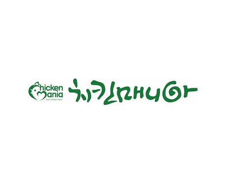 치킨매니아 덕천점 사진 7