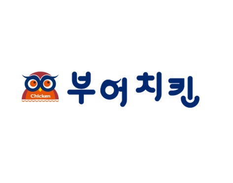 부어치킨 여수소호점 사진 2