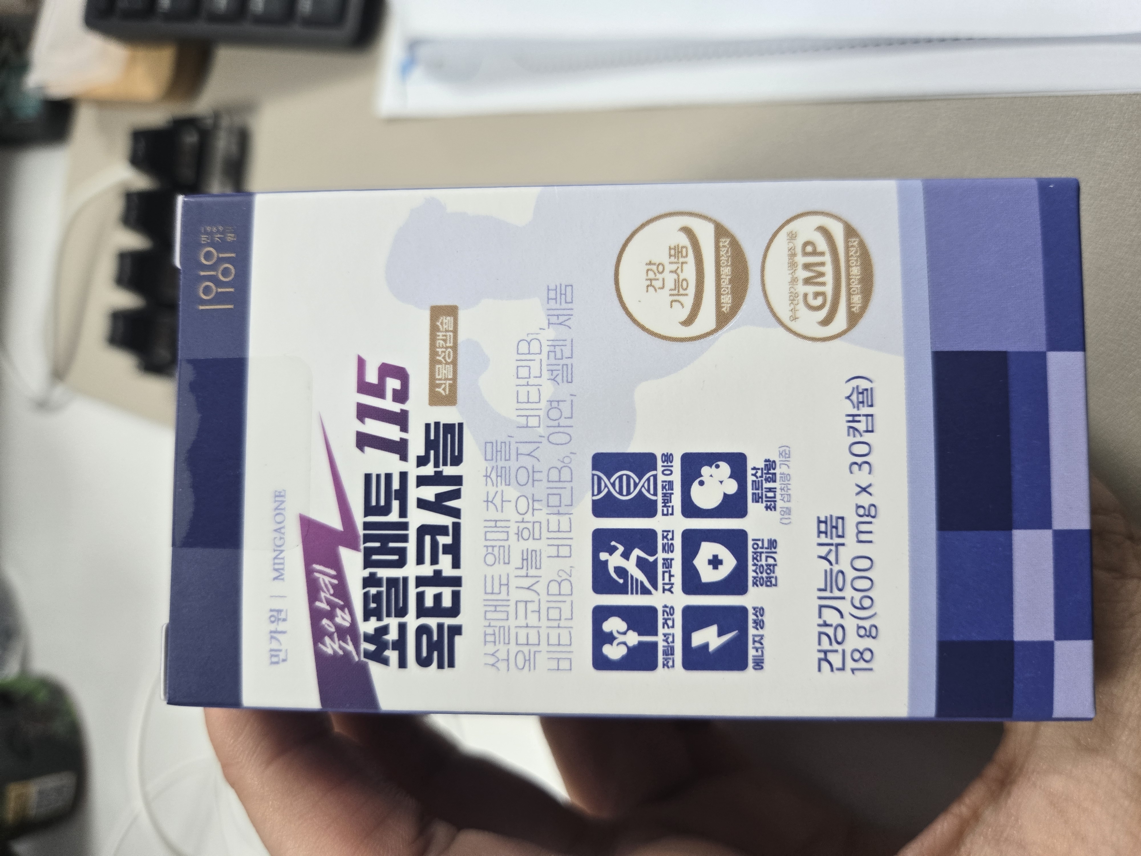 72cd4ede-799f-4633-9dcf-2d05a6ca849d.jpg
