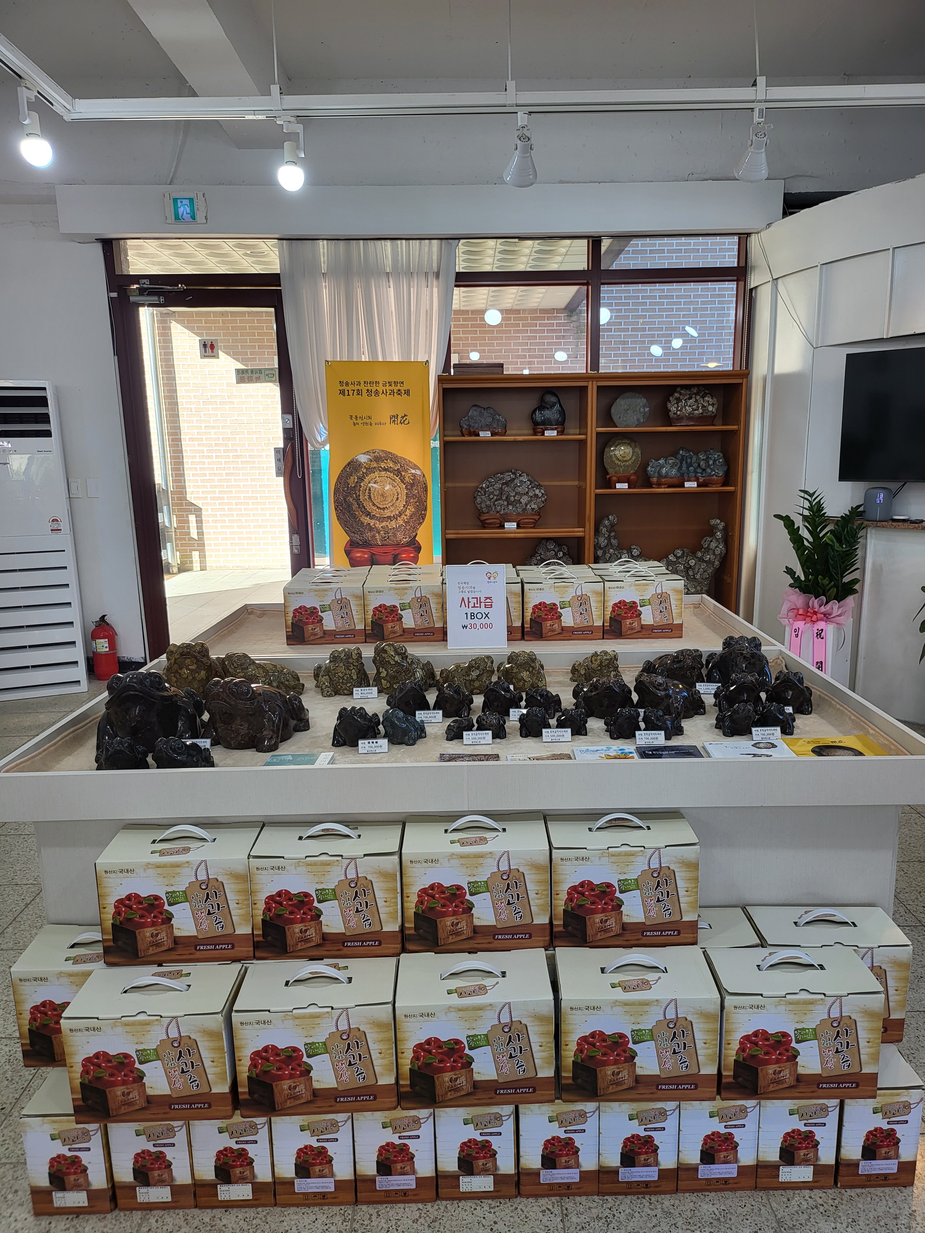 Kkotdolkape (꽃돌카페) 3