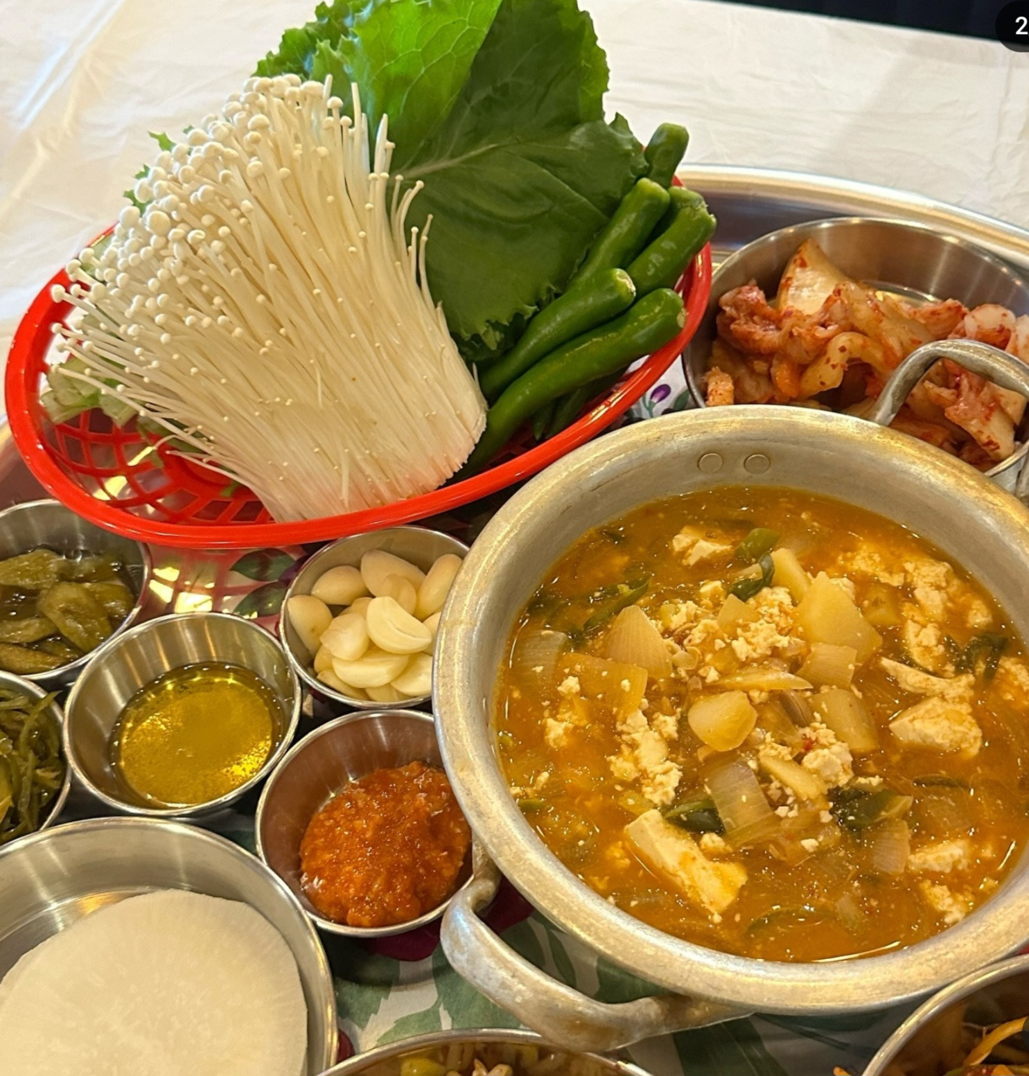 급냉삼 사진 7