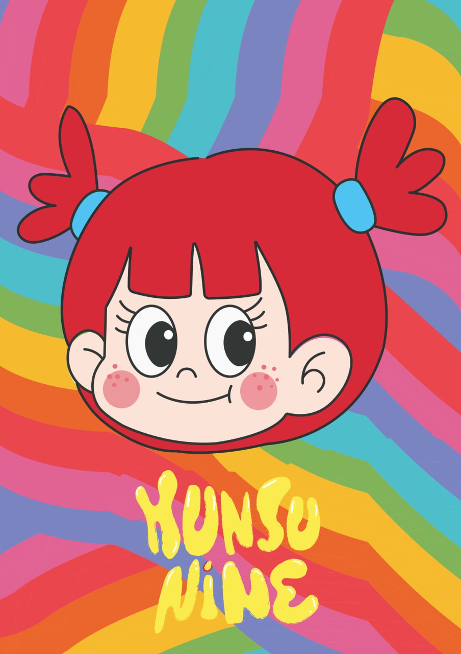 Hyeonseonine (현선이네) 3