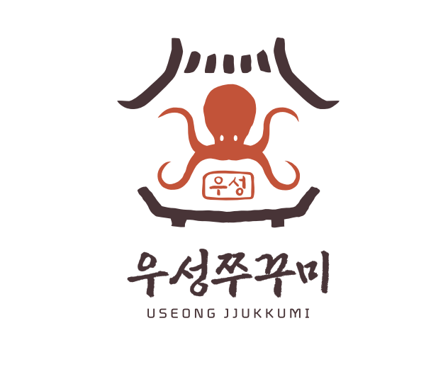 우성쭈꾸미 1