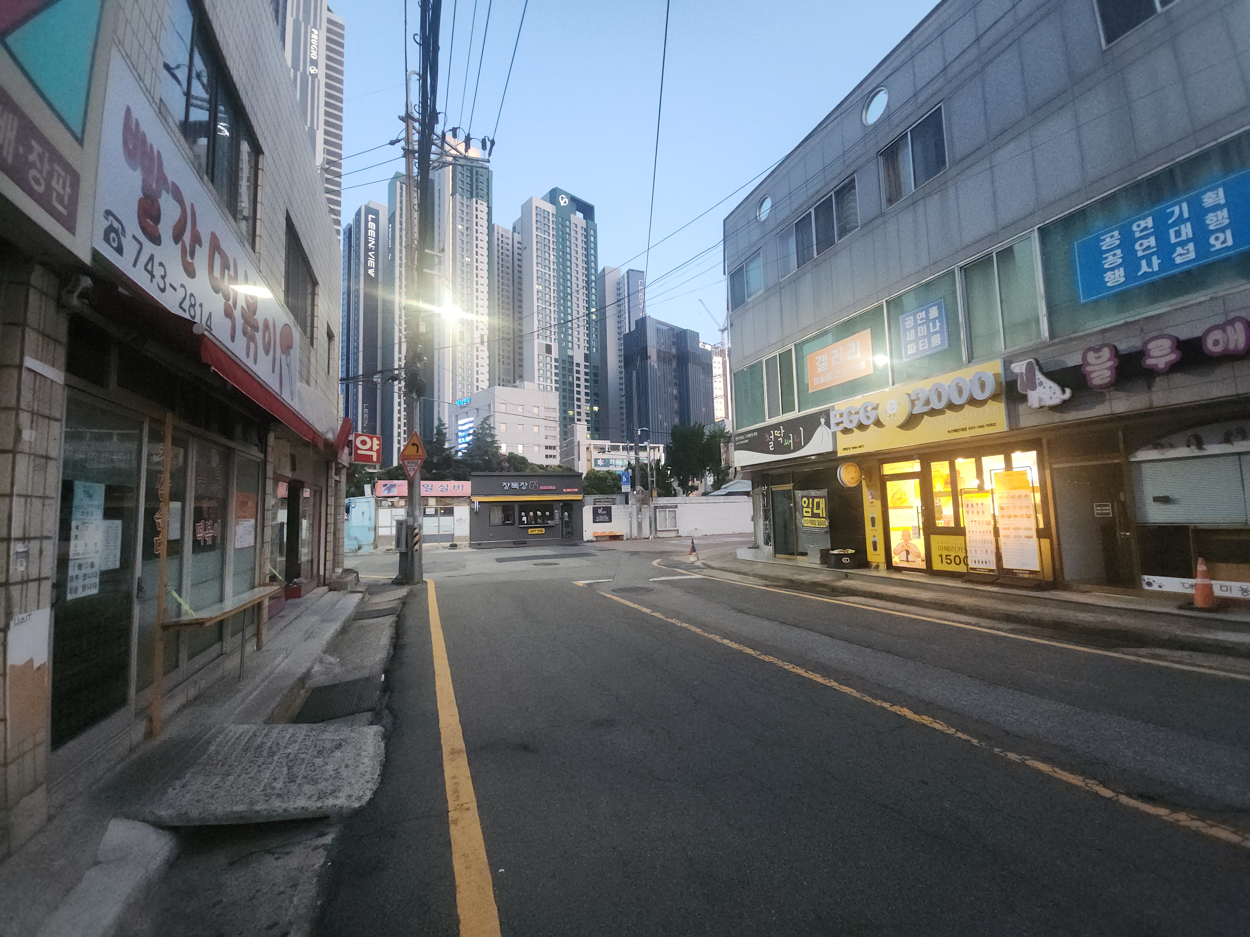 에그2000 부산해운대점 사진 3