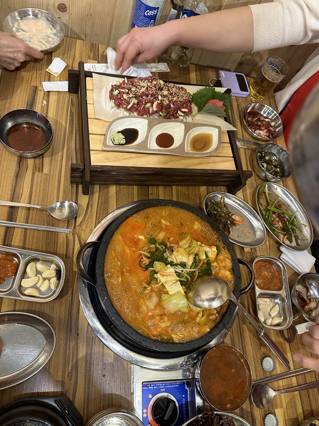 은성이네양곱창 사진 3