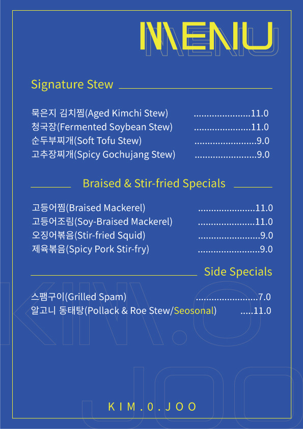 김영주 사진 3