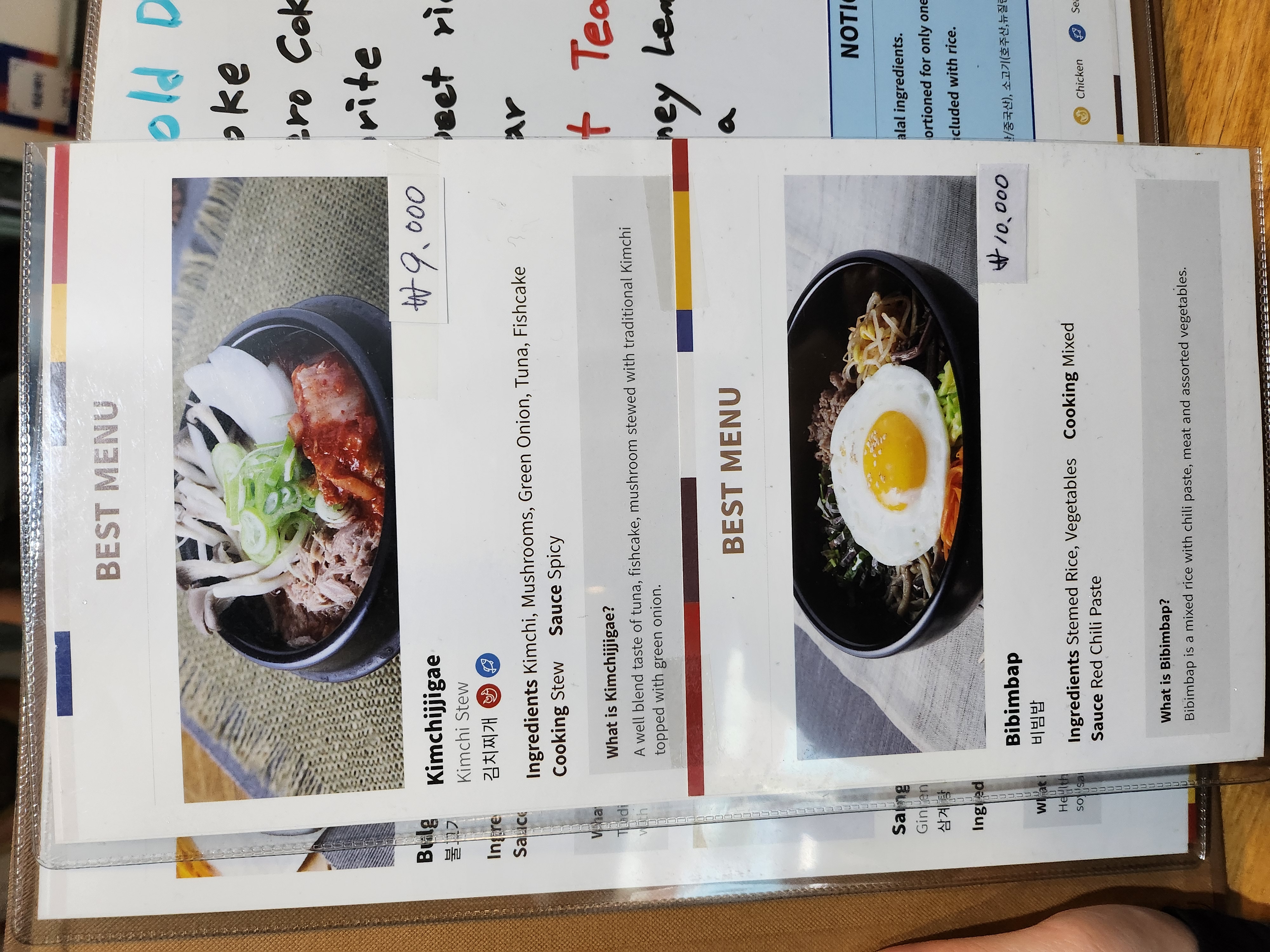 이드 사진 7