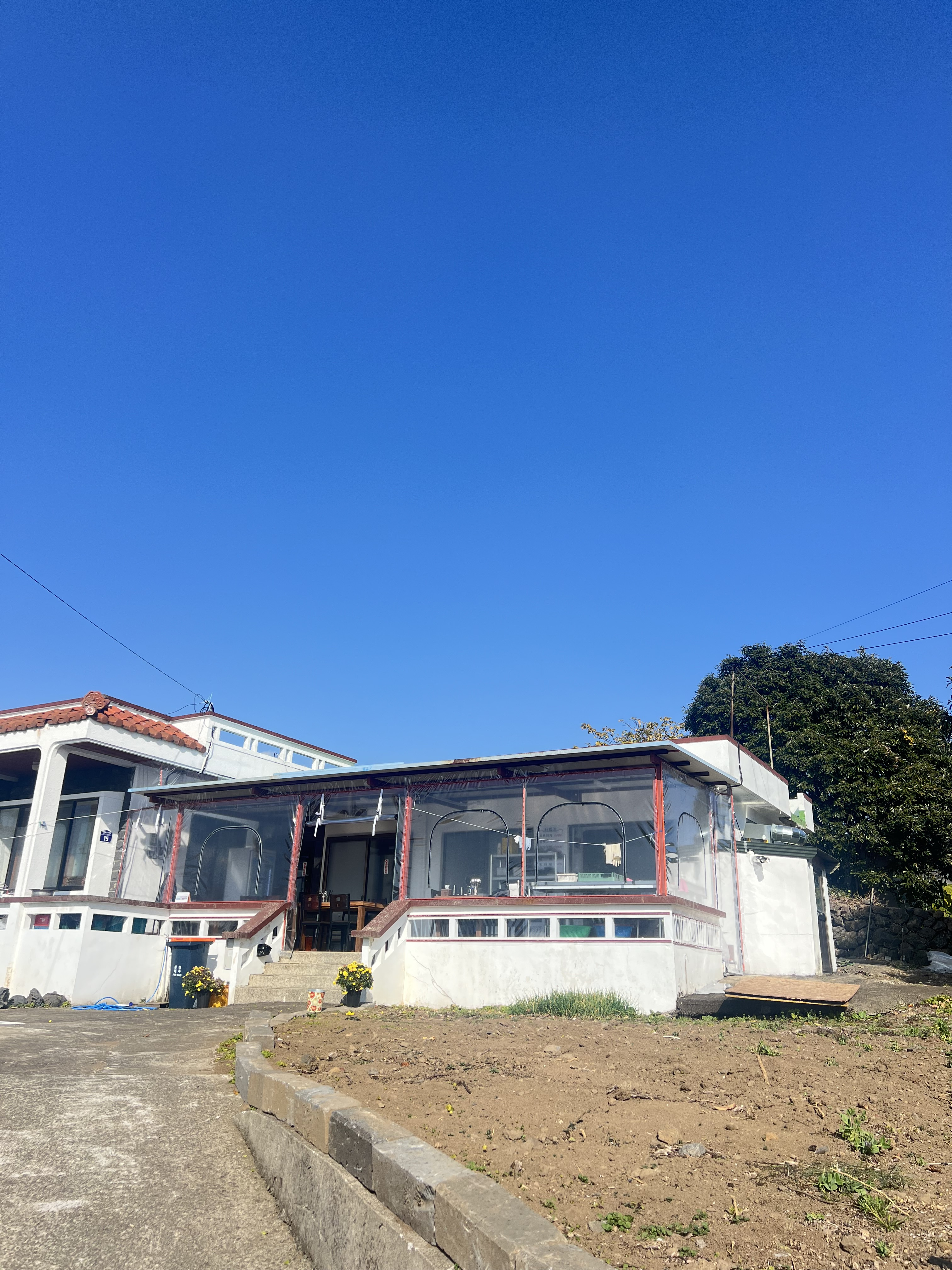 청포밥상 사진 8