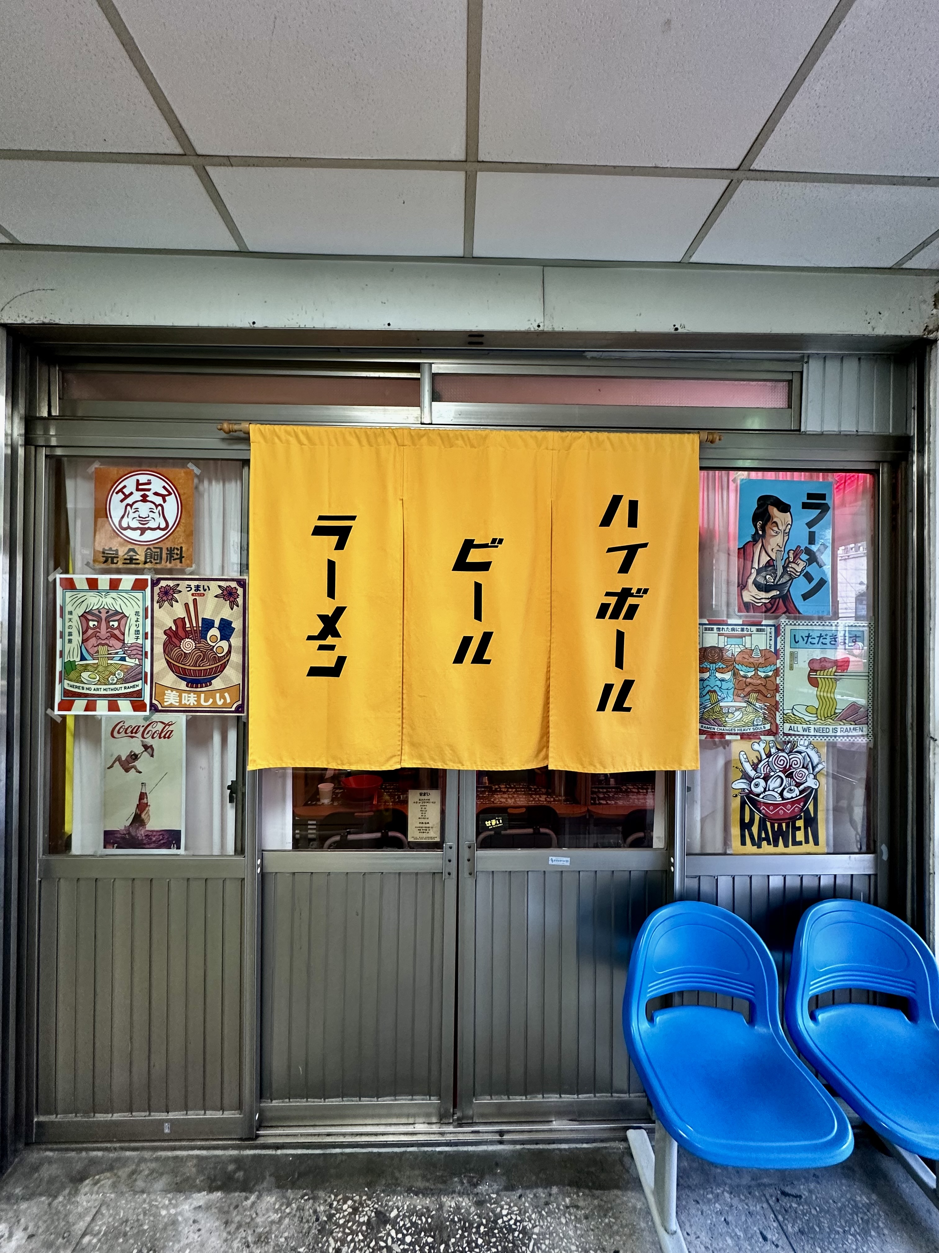 세마이 사진 2