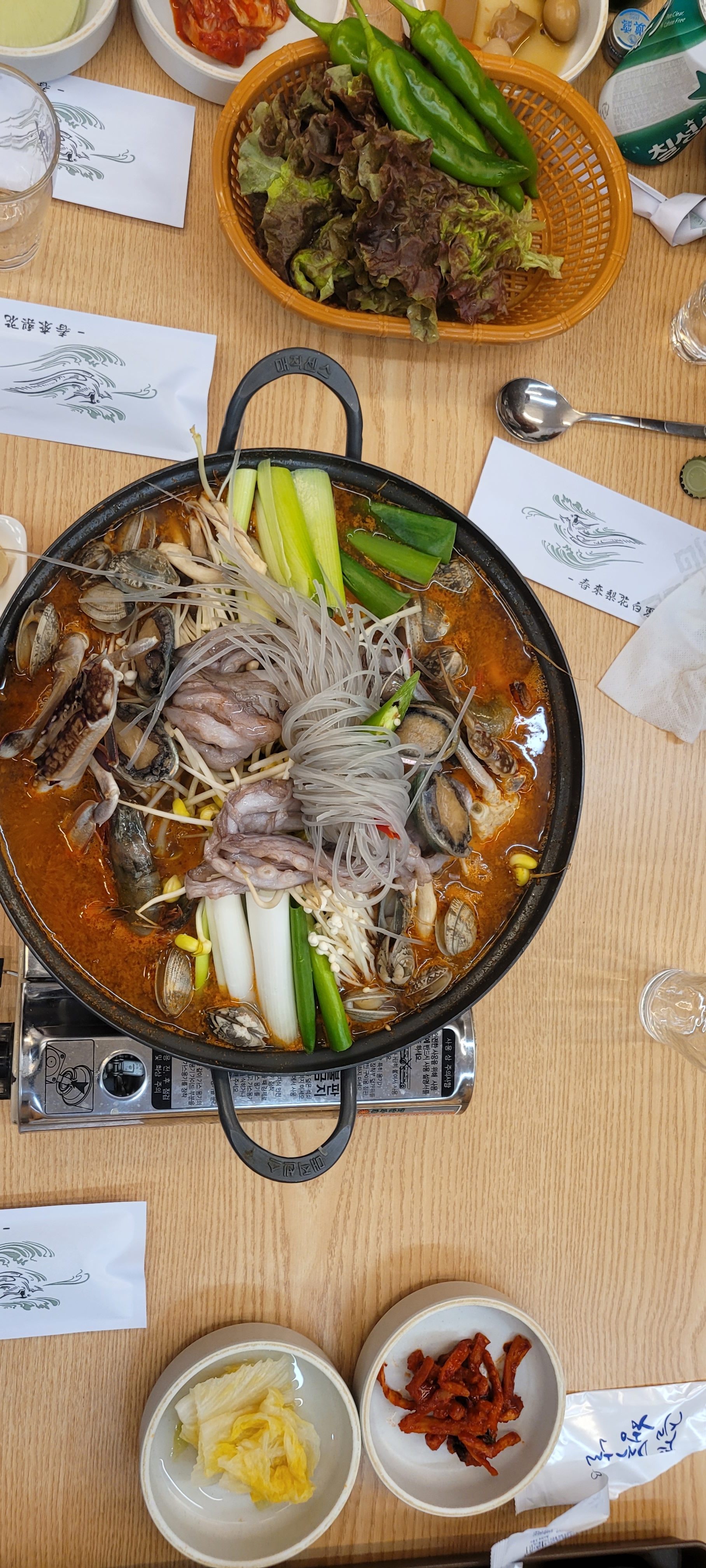 Midamdeokjang (미담덕장) 3