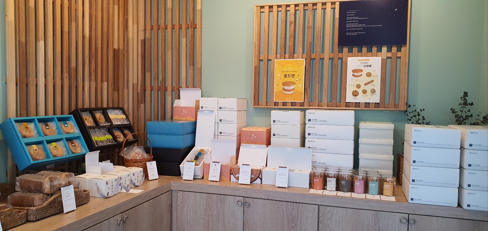 이대명과 신세계센텀점 대표 사진