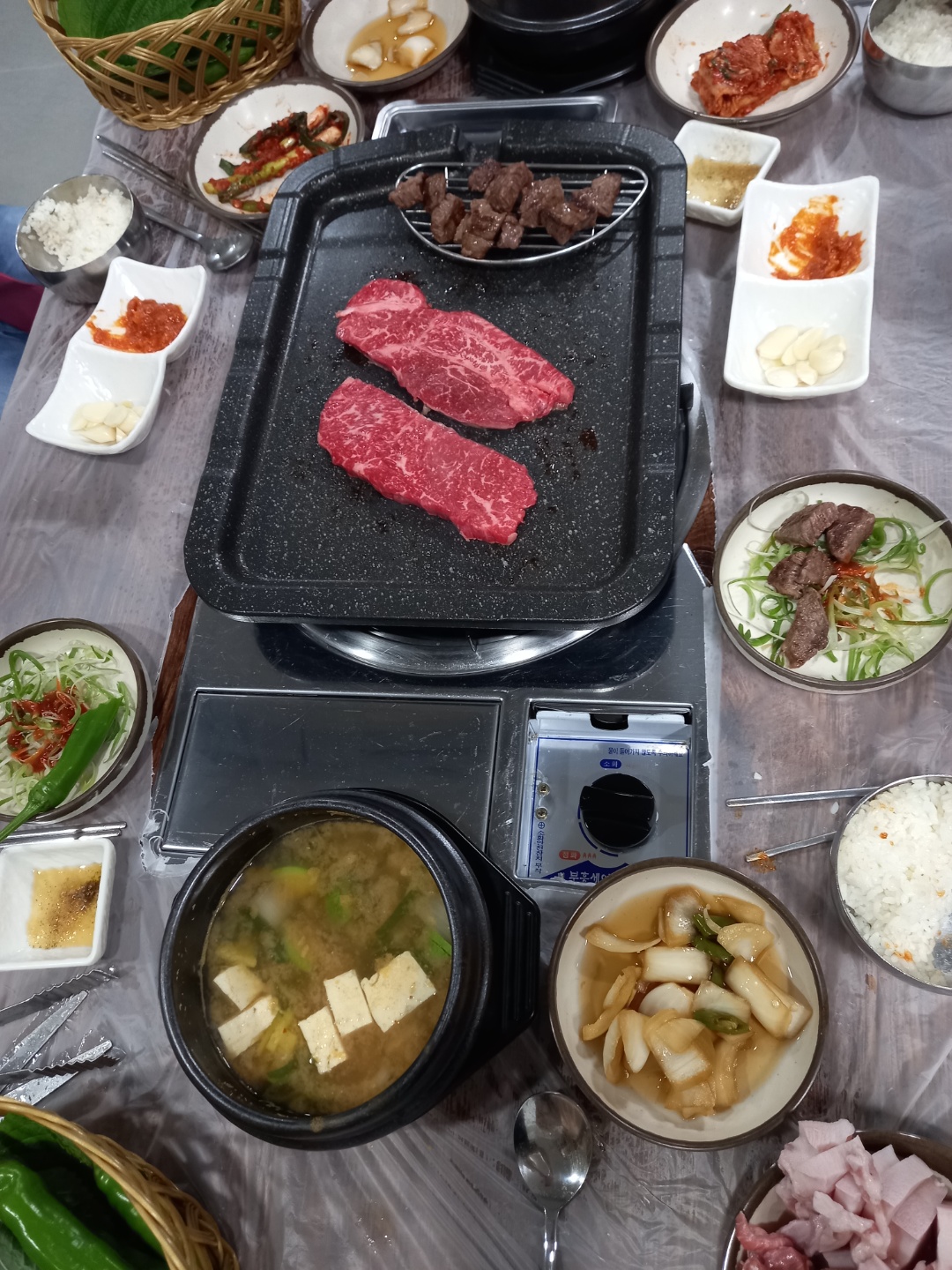 지루골 4