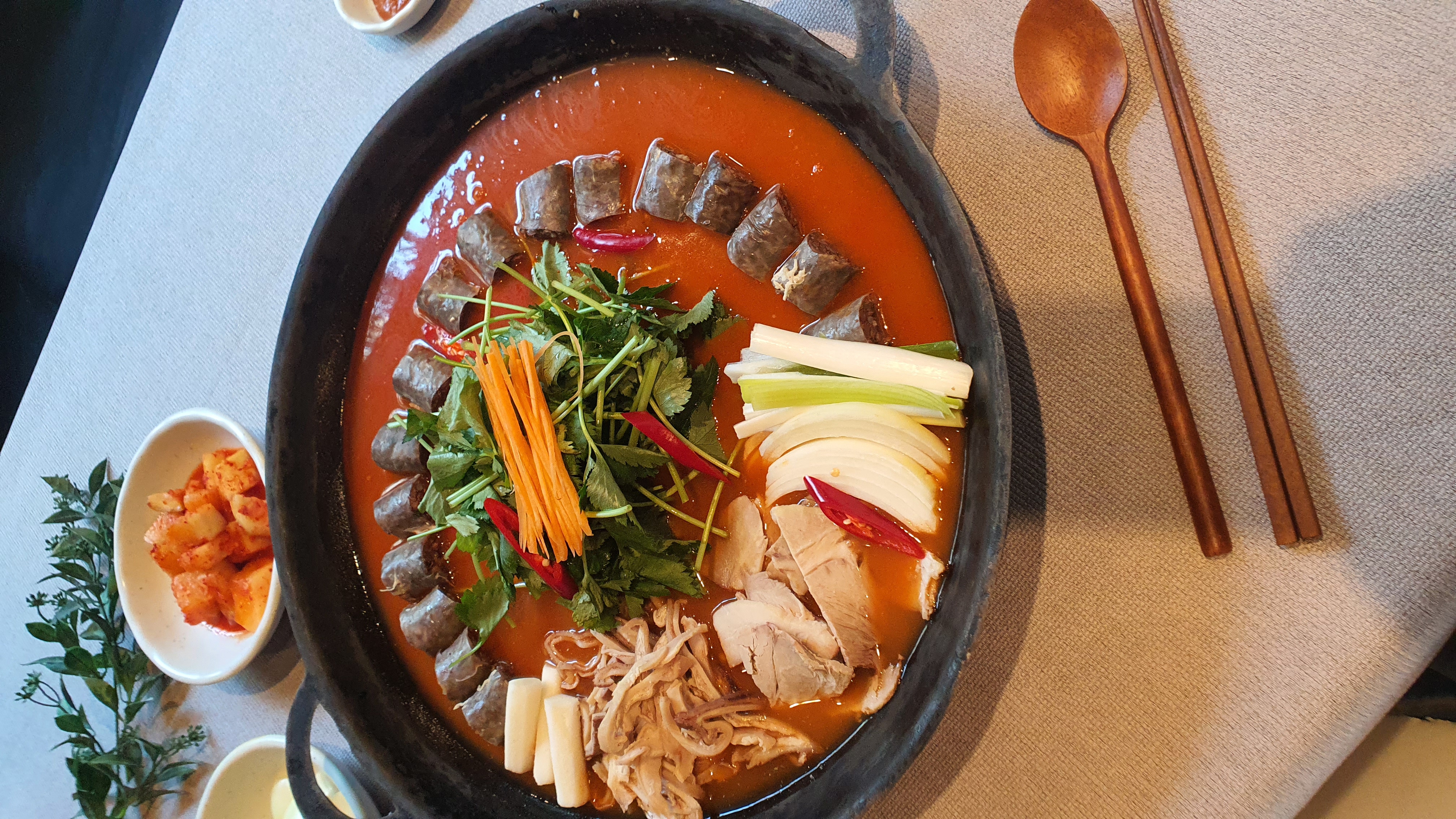 할매집 2