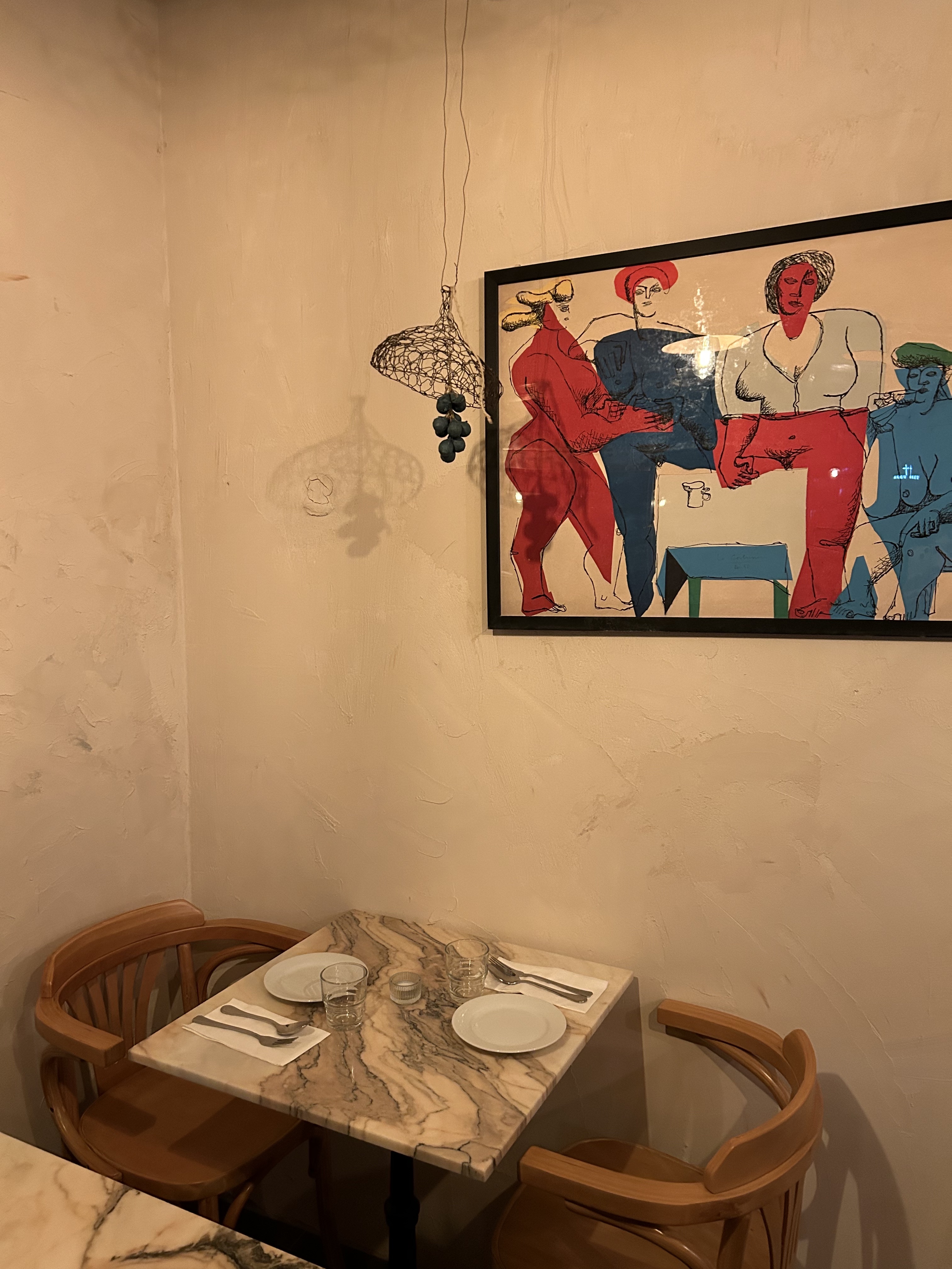 압해로 apero 사진 7