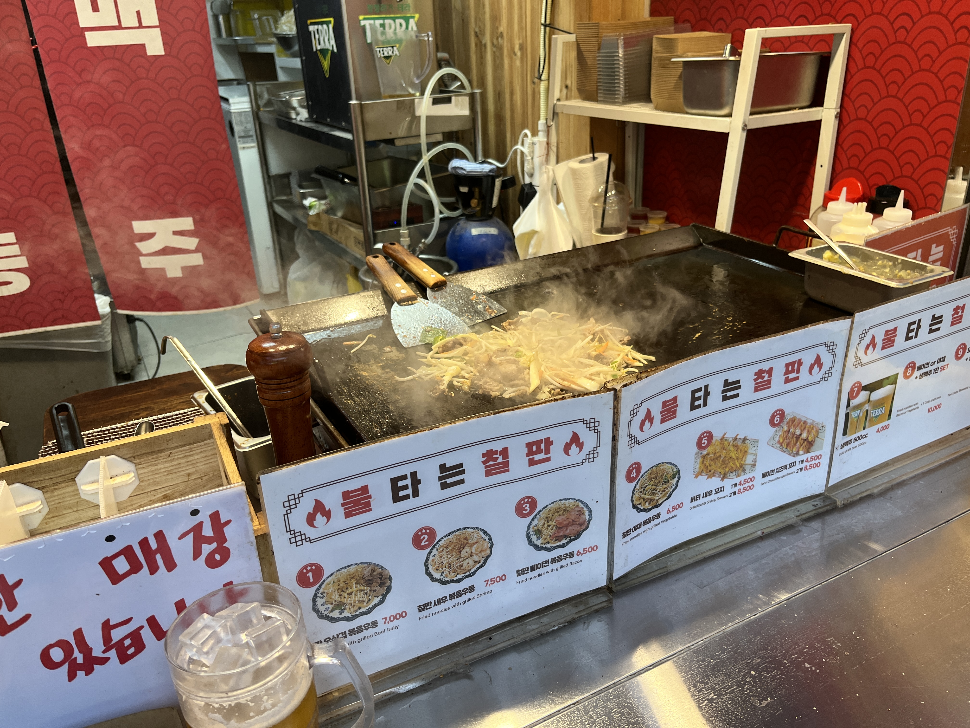 불타는철판 사진 2