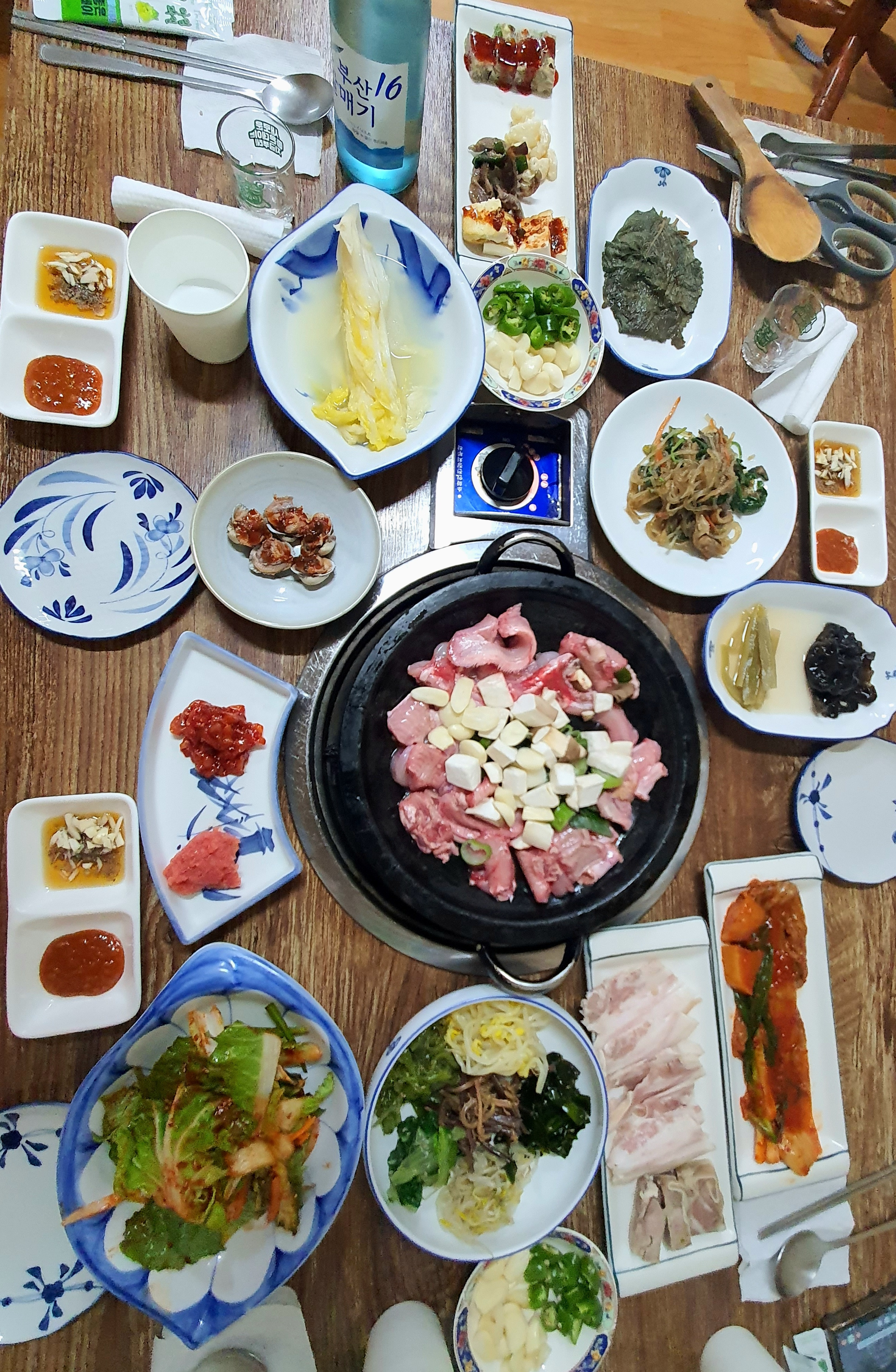 유명산곰장어 사진 2