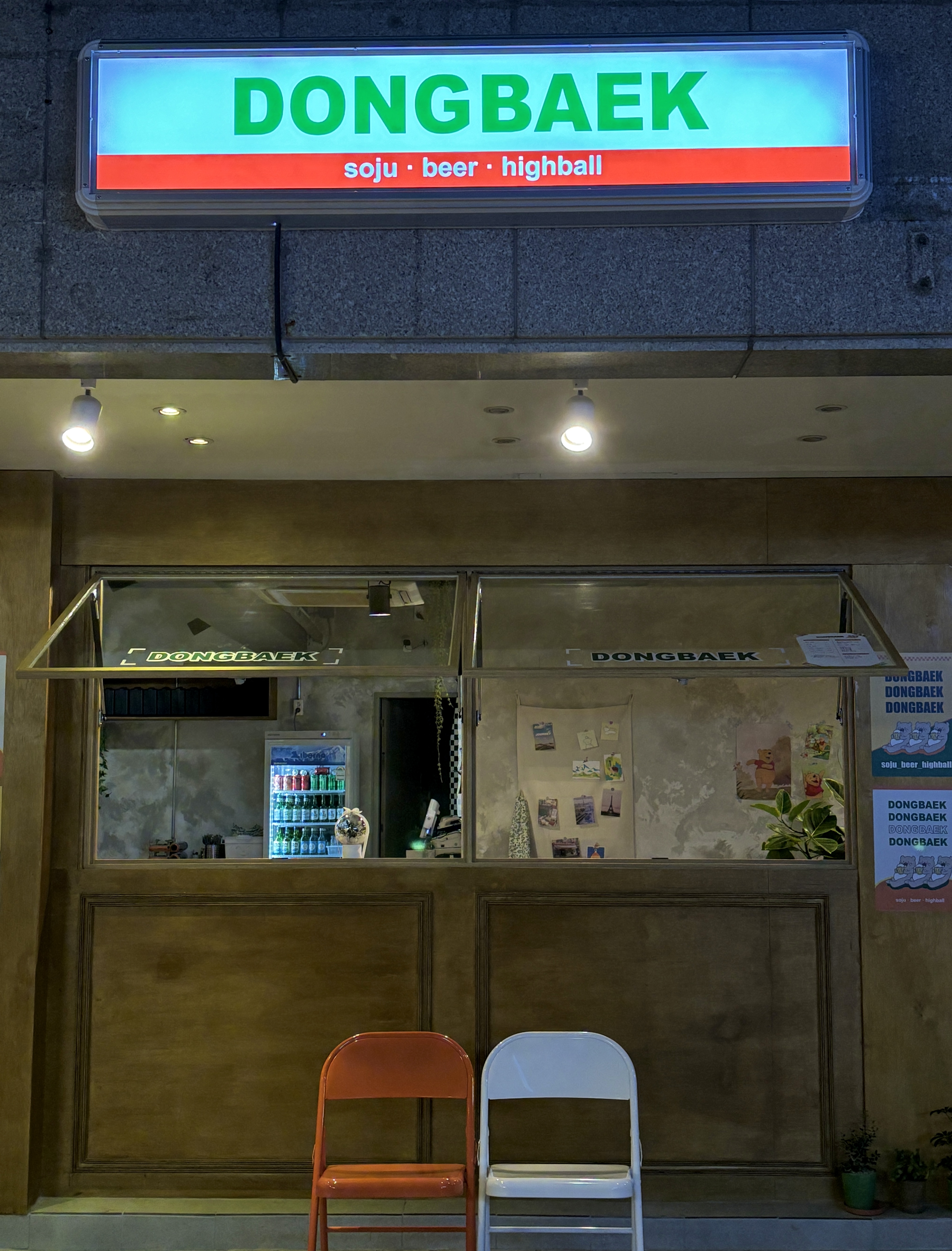 동백 사진 2