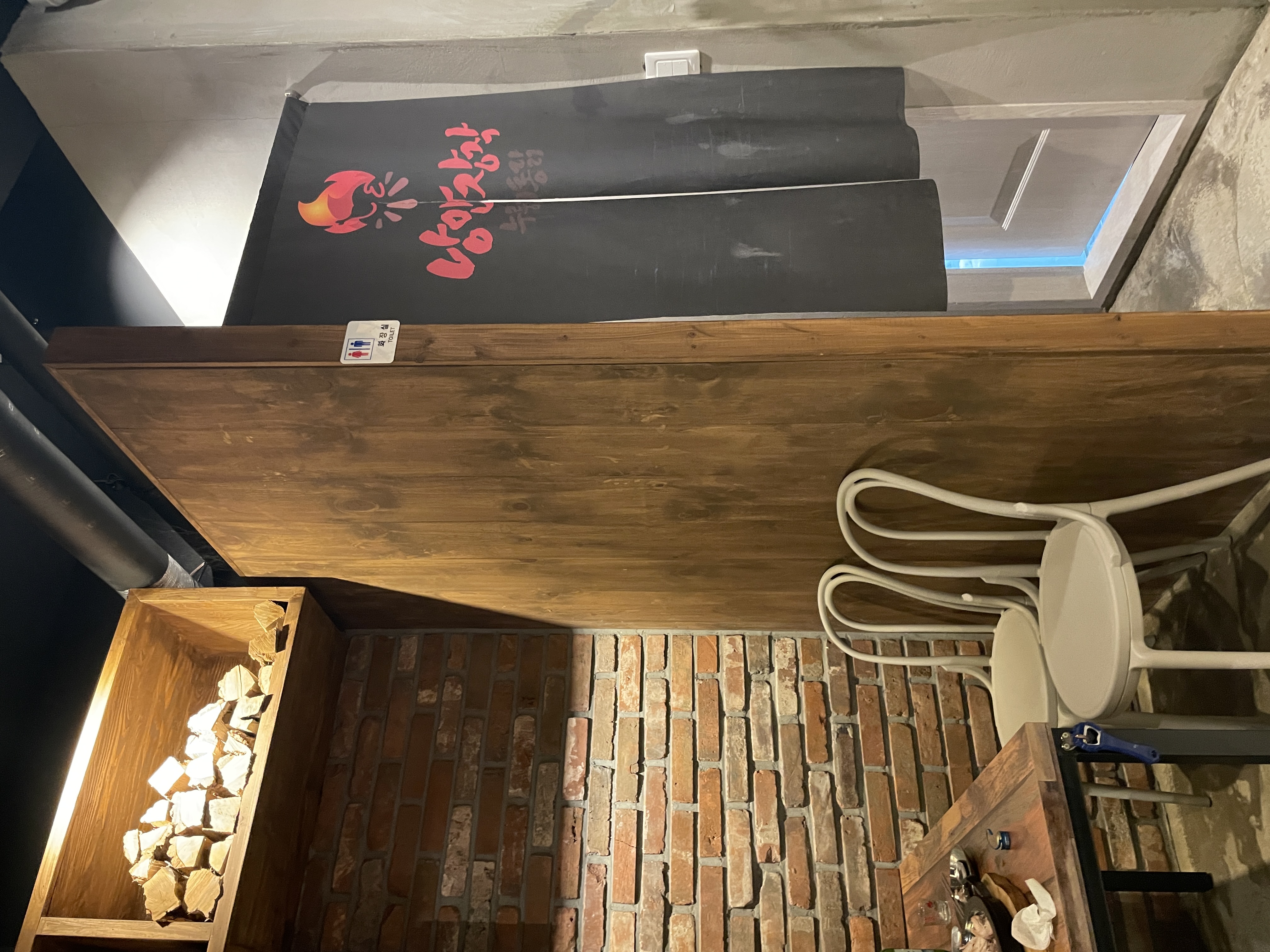 낭만장작 명지점 대표 사진