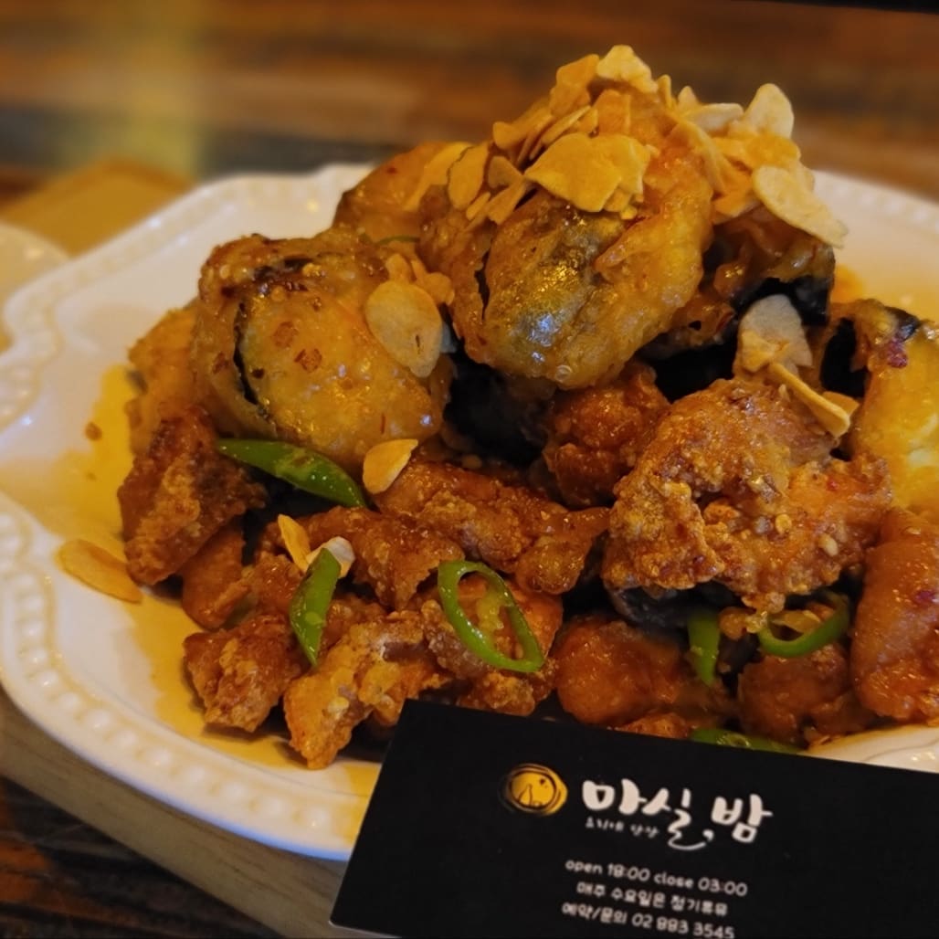마실밤 사진 4