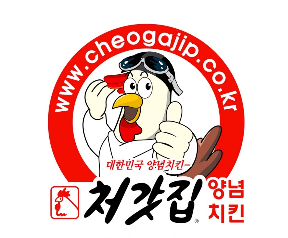 Cheogatjipyangnyeomchikin sansoljeom (처갓집양념치킨 산솔점) 2