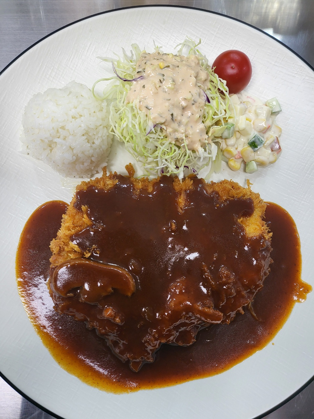 Miga (미가) 1