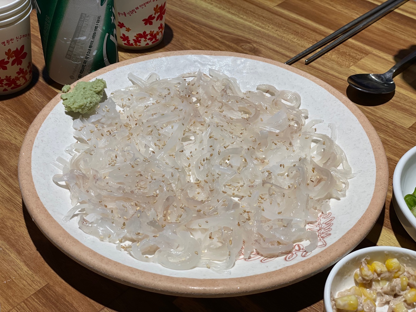 오연주 사진 4