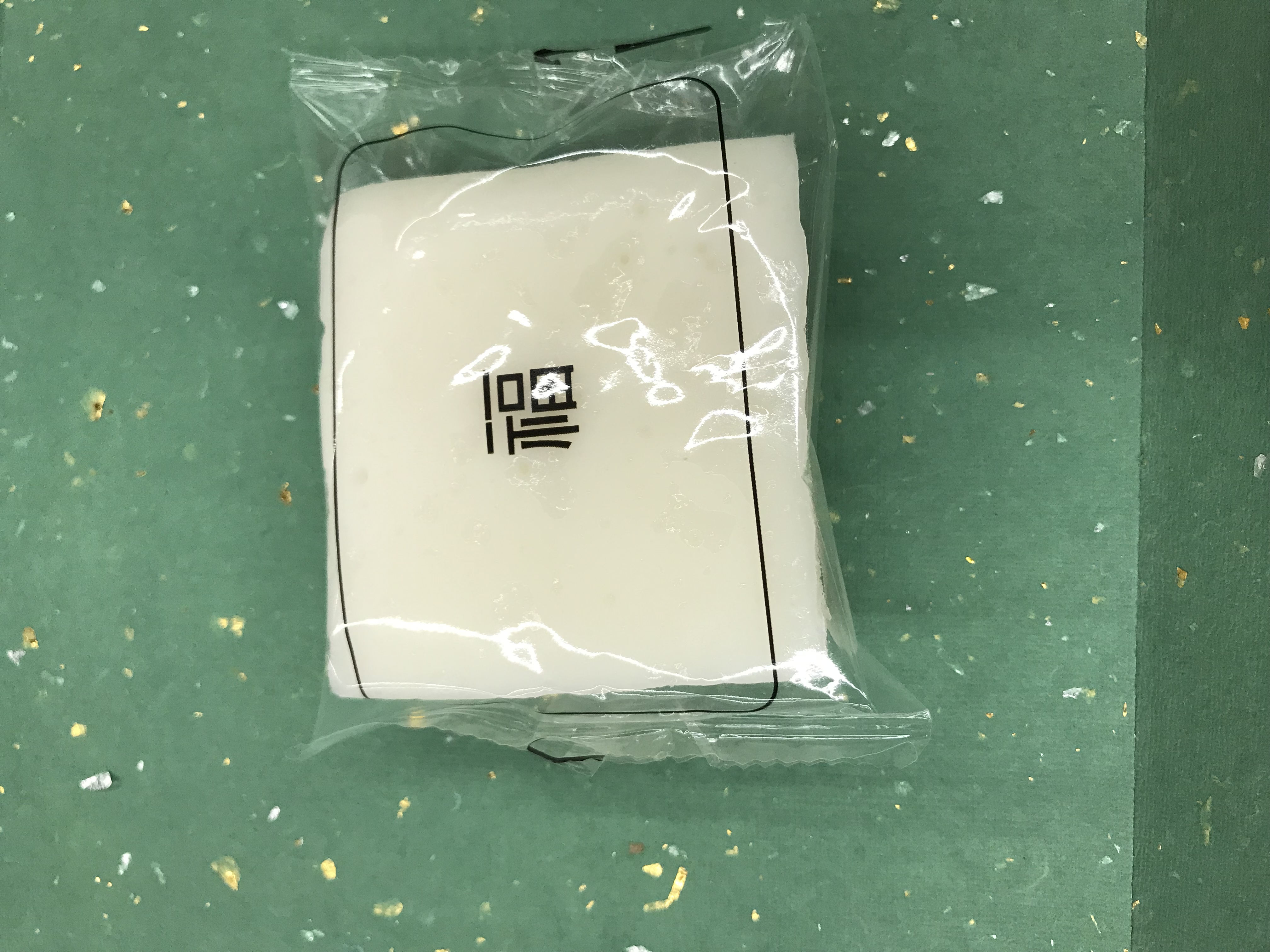 여수동백떡집 사진 6