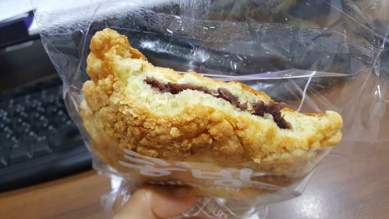 콩방 사진 6