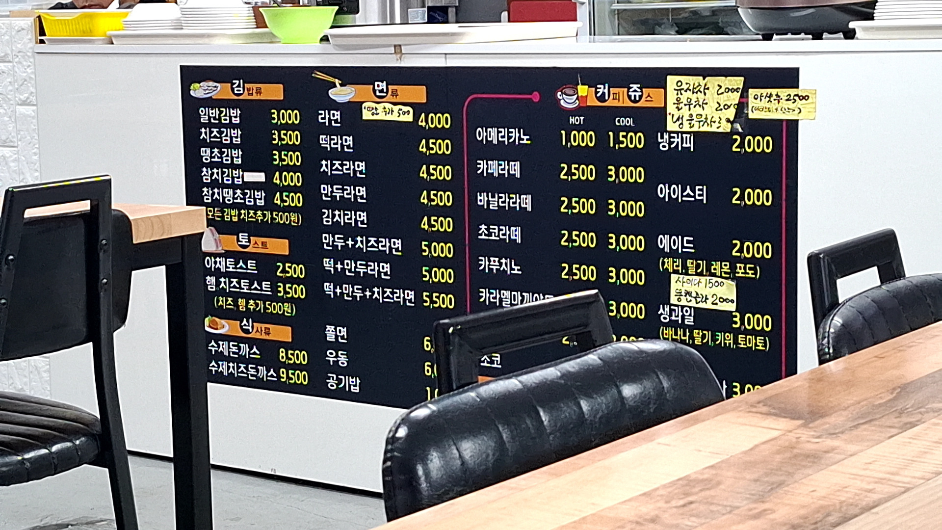 이뿔따구 대표 사진