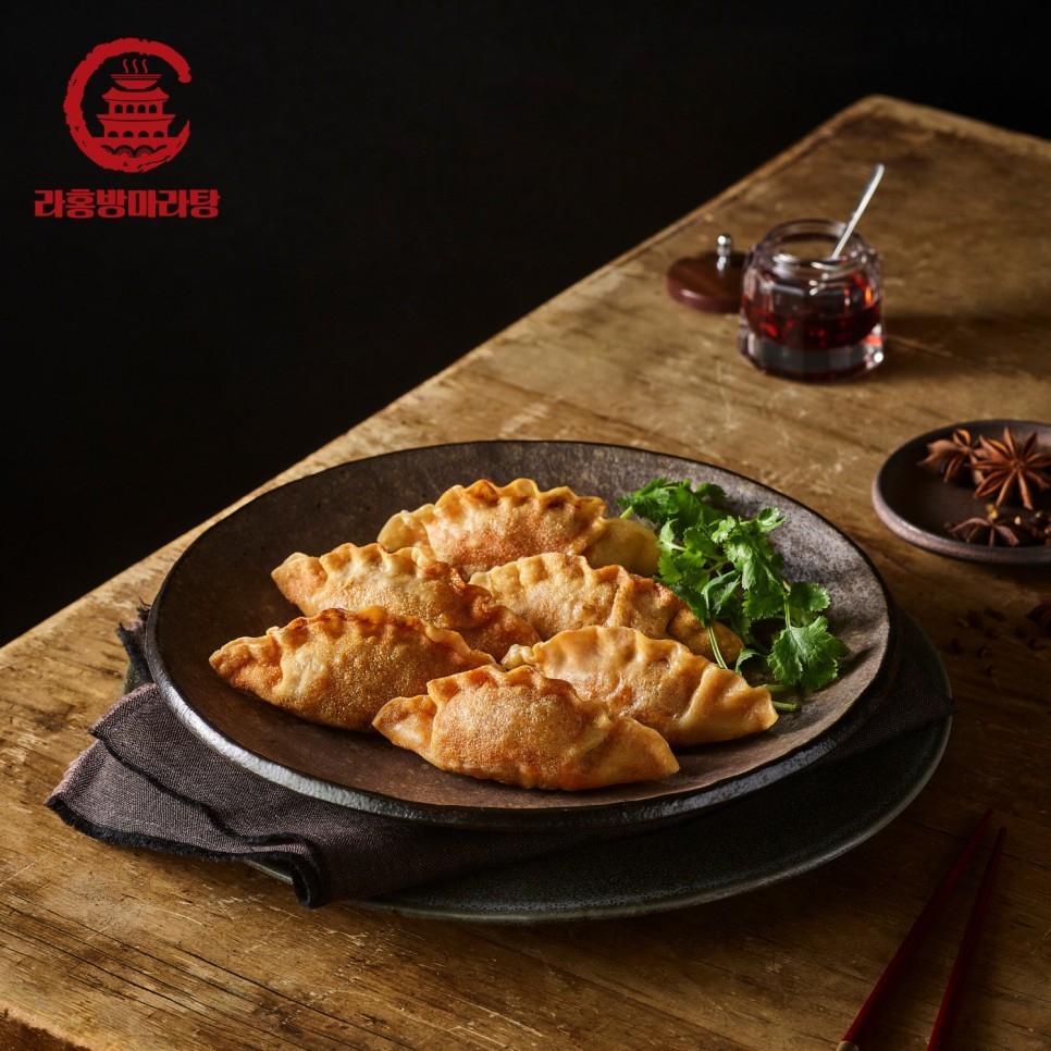 라홍방마라탕 잠실장미상가점 사진 2